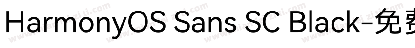 HarmonyOS Sans SC Black字体转换